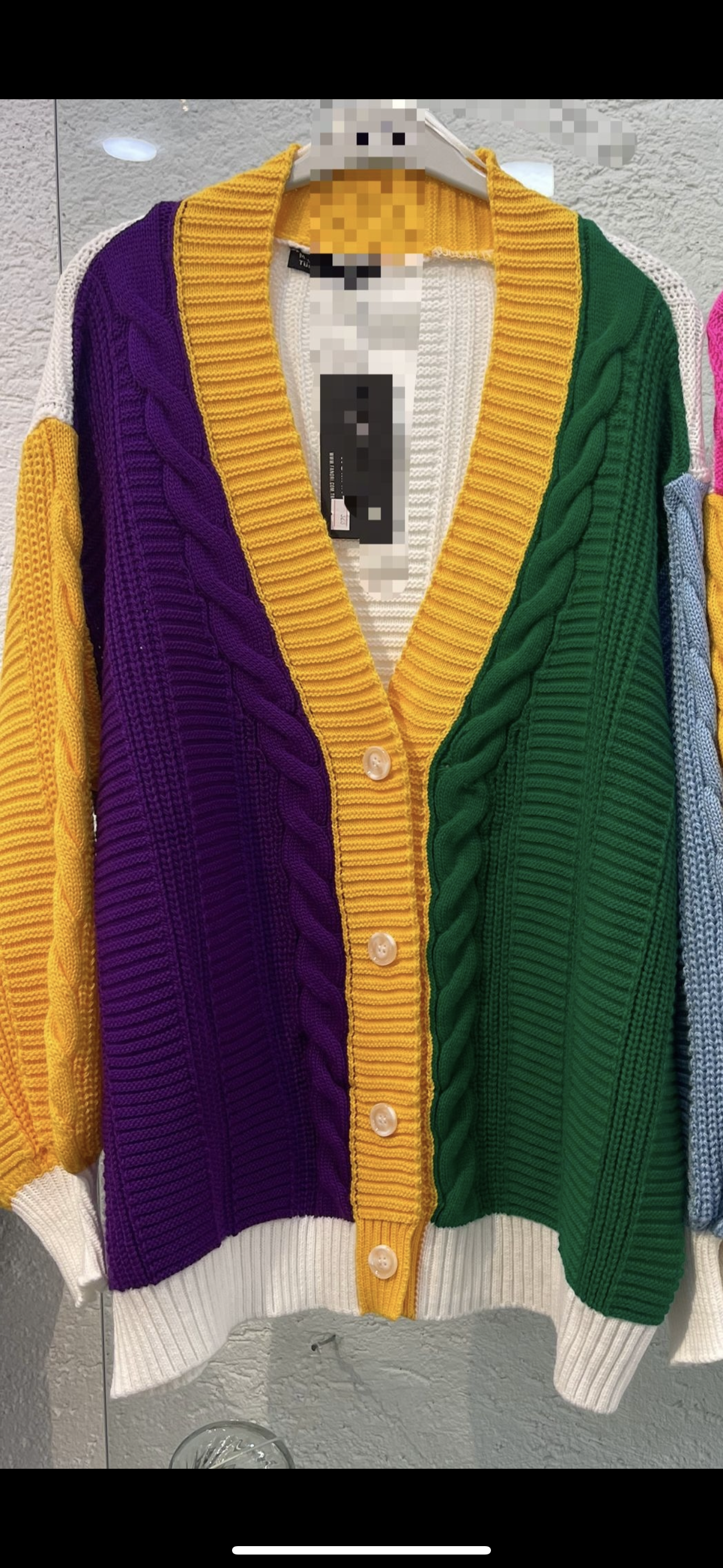 Oversize Kintted Sweater